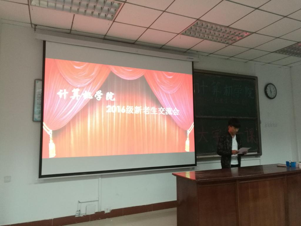 优秀学生代表进行经验分享