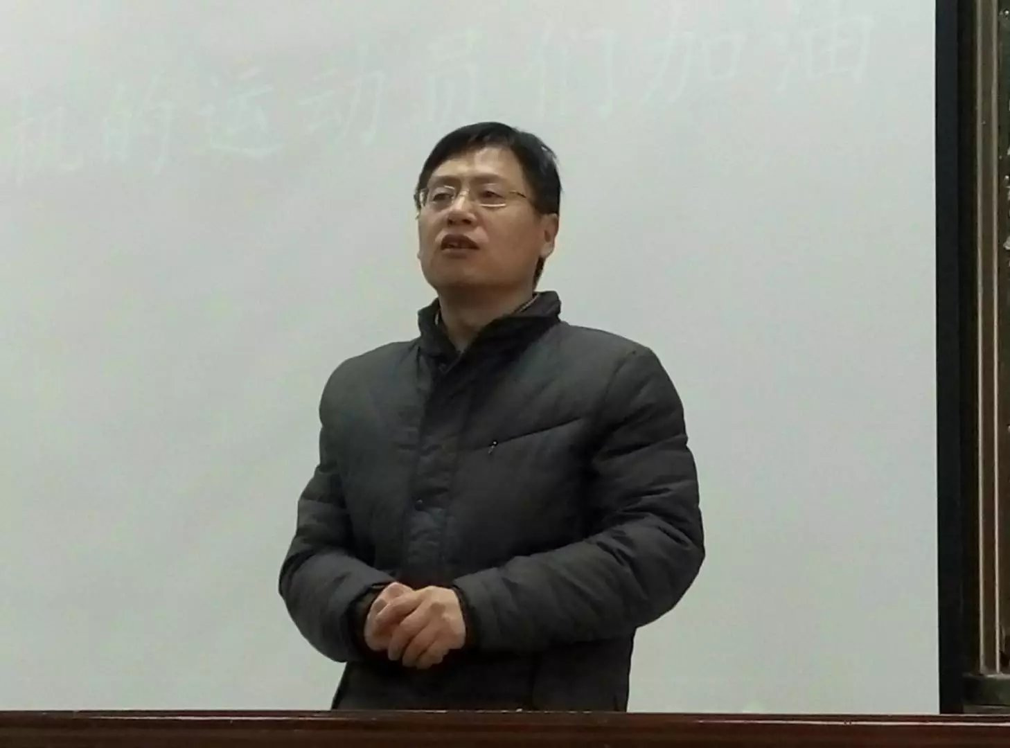 bat365平台官网党总支副书记卢世海讲话